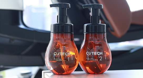 キューテック　マイクロフォーム